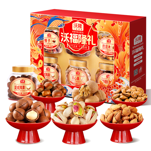 沃隆 1500g高端坚果礼盒