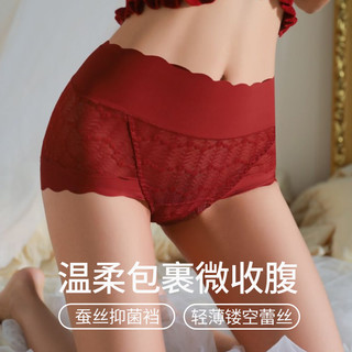 UFEEL女士内裤高腰蕾丝2025微收腹提臀抗菌内裤女生短裤2455 超值三条装【黑色+奶白+浅蓝】 2XL