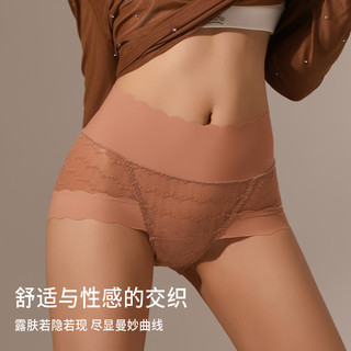 UFEEL女士内裤高腰蕾丝2025微收腹提臀抗菌内裤女生短裤2455 超值三条装【黑色+奶白+浅蓝】 2XL