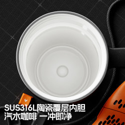 世大家 保温杯男士车载便携大容量冰霸杯不锈钢陶瓷覆层内胆保冷吸管水杯 曜夜机能1L