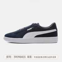 PUMA 彪马 男女通用板鞋 390984
