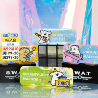 vef X11 SPACE线条小狗马口铁吧唧盲盒 玩具摆件生日礼物送朋友 单个盲盒随机发 拍12个发整盒