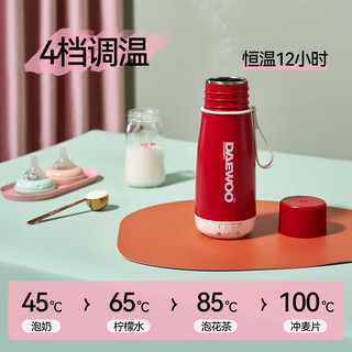 大宇 便携式烧水杯 304不锈钢 0.5L 奶糖白