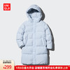 UNIQLO 优衣库 童装男童女童羽绒大衣/外套夹克保暖厚衣服473308 61 水蓝色 130