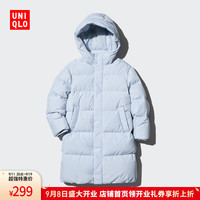 UNIQLO 优衣库 童装男童女童羽绒大衣/外套夹克保暖厚衣服473308 61 水蓝色 140