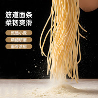 火鸡王子火鸡面方便面超辣泡面夜宵速食杯拌面 4杯 4