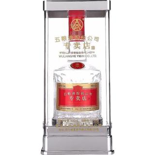 移动端、京东百亿补贴：五粮液 52%vol 浓香型白酒 500mL*2瓶 礼盒装