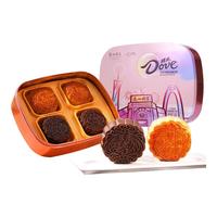 广州酒家&德芙联名月饼巧克力双黄白莲蓉巧克力广式月饼高档礼盒中秋 【发】巧克力双黄白莲蓉 720g