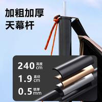 野徒者天幕黑胶帐篷天幕户外露营装备便携全套遮阳棚蝶形八角天幕旅行 黑胶3*3米【9㎡4-6人】 加厚黑胶
