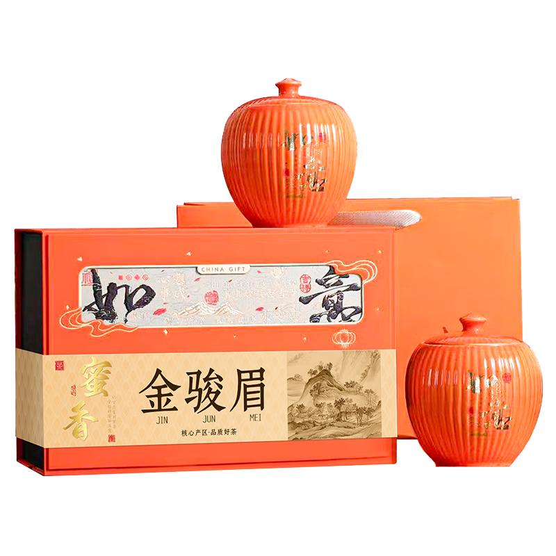 越峰 特级金骏眉红茶 250g