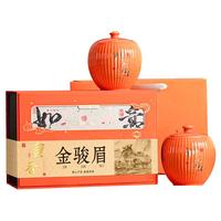 越峰特级金骏眉红茶礼盒2025年新茶高端茶礼礼盒领导长辈250g 【7A高档礼盒】金骏眉250g