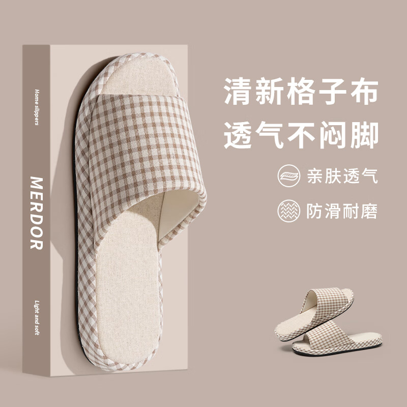 咖白格
