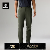 KAILAS 凯乐石 软壳衣裤 暗苔绿 L