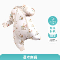 ibaby睡袋恒温婴儿睡袋宝宝分腿式连体睡衣抑菌防踢被【秋冬】FF 【不夹棉款】灌木刺猬(室温24-28℃) 90码【身高80-90cm】