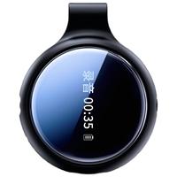 Shinco/新科 智能降噪 智能录音笔