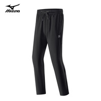Mizuno 美津浓 热卖清仓！防风防泼水直筒百搭登山冲锋裤（五折爆款 多色任选）