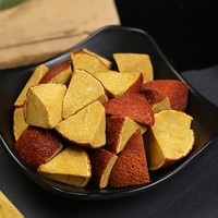 植乡 正宗化州橘红八仙果陈皮果桔红薄荷味果干切片官方旗舰店D