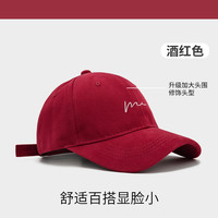 2025大头围棒球帽女宽帽檐大脸显脸小秋适合方圆脸红鸭舌帽男