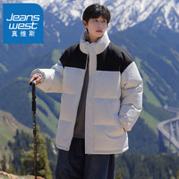 真维斯(Jeanswest)棉衣男冬季2024新款外套男加厚潮流保暖棉服