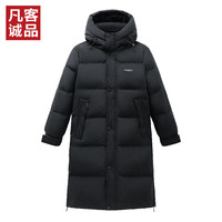 凡客诚品 长款连帽羽绒服