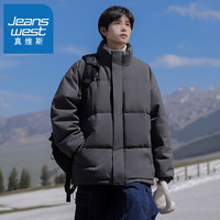 真维斯(Jeanswest)棉衣男冬季2025新款外套男加厚潮流保暖棉服