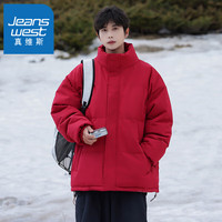 真维斯（Jeanswest）棉衣男冬季2024外套男加厚潮流保暖棉服 红色MYM24-99999 3XL