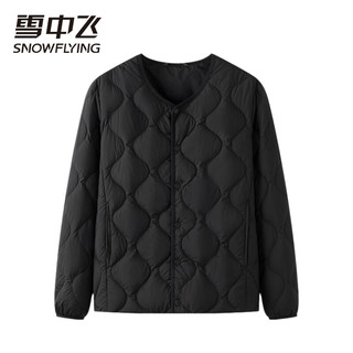 雪中飞 轻薄内穿羽绒马甲 黑色 XL