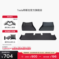 特斯拉 TESLA 焕 model 3 全天候脚垫地垫 tpe材质