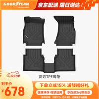 固特异 Goodyear）适用奥迪A6L高边全TPE汽车脚垫20-24款环保防水