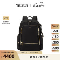 TUMI 途明 Voyageur女士双肩包通勤双肩包商务双肩包 黑色拼金色（大号）