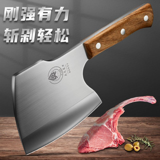 小天籁 菜刀砍骨刀具 斩骨头刀剁牛骨加厚斧头刀高硬度不锈钢刀 梨木斧头砍骨刀