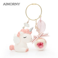 智己汽车 IM AIMORNY 爱梦妮 奥斯汀玫瑰永生花粉色独角兽钥匙扣礼盒 520情人节鲜花生日礼物同城鲜花速递送女生女友