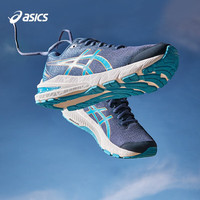 ASICS 亚瑟士 儿童跑步鞋 401 37.5