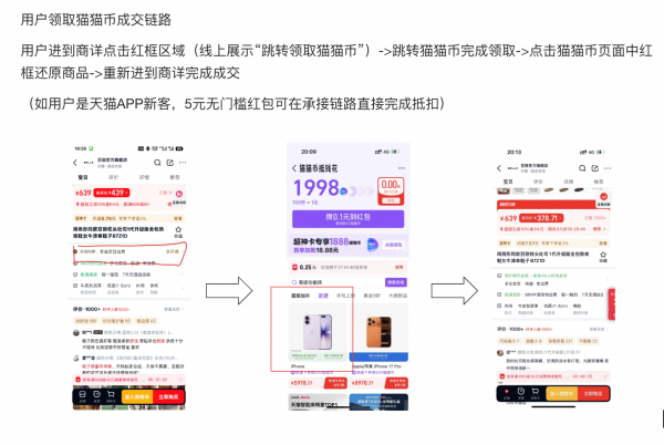 OPPO Watch X2 eSIM智能手表