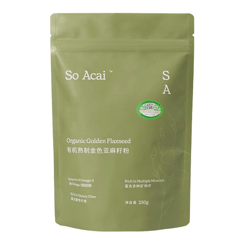 soacai有机黄金亚麻籽粉店纯天然亚麻籽无花果粉奇亚籽熟