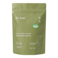 SO ACAI soacai有机黄金亚麻籽粉店纯天然亚麻籽无花果粉奇亚籽熟