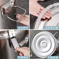 今万福不锈钢保温桶大容量豆浆桶商用保温饭桶食堂汤桶20L 不锈钢保温桶20L（不带龙头）