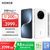 荣耀 HONOR Magic7 12GB+256GB 5G手机 雪域白 骁龙8至尊版