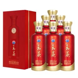 茅台 酱香型白酒  箱装