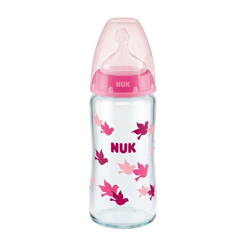 NUK 感温宽口径玻璃奶瓶 粉色 240ml 0-6个月