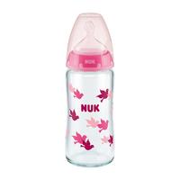 NUK 德国感温宽口径宝宝粉色款带0-6个月硅胶奶嘴防胀气240ml玻璃奶瓶