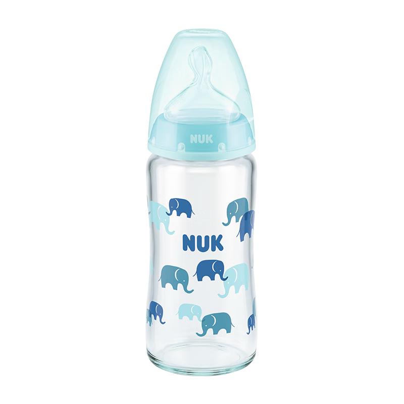 NUK 感温宽口径玻璃奶瓶 蓝色 240ml 0-6个月