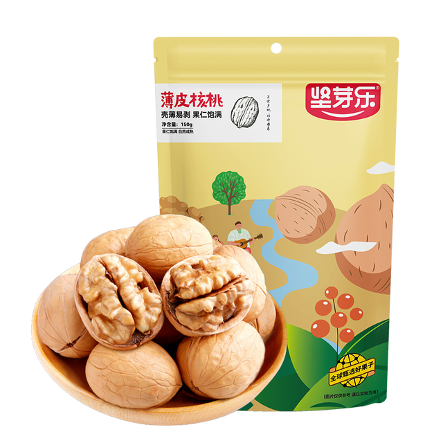 坚芽乐 纸皮核桃 500g