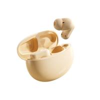 诺必行 J16pro无线蓝牙耳机2025半入耳式运动跑步无线降噪通话高音质长续航久 J16Pro肤色