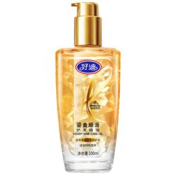 好迪 免洗顺滑 护发精油  100ml