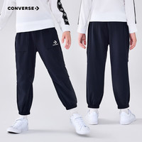 Converse匡威儿童长裤2025秋冬加绒保暖裤束脚运动裤梭织长裤中大童工装裤 【春秋厚款】 【建议身高140-152cm】