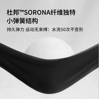 Mobi Garden Urban 高弹速干 珍珠白 S 男士短袖T恤