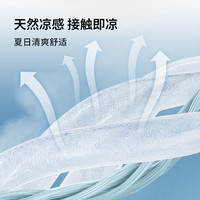 MobiGardenUrban 高弹速干 钢琴黑 XXL 男士短袖T恤