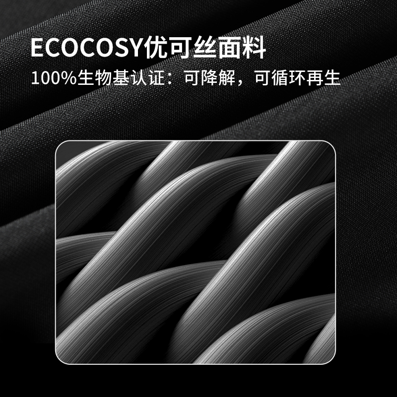 珍珠白