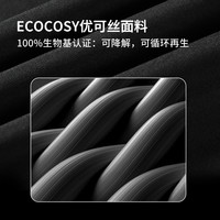 Mobi Garden Urban 牧高笛男款户外T恤 ZM22204077